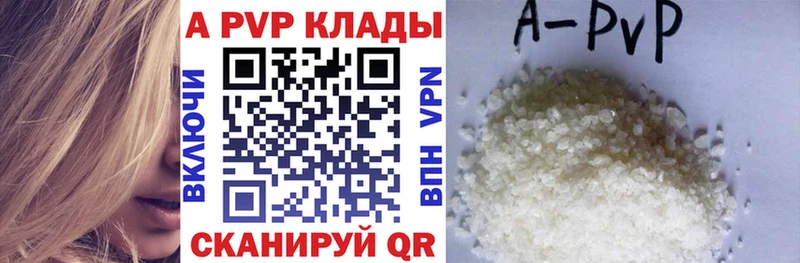 Продажа наркотиков Задонск НБОМе  Кокаин  МЕФ  АМФ  Бошки Шишки  Гашиш 