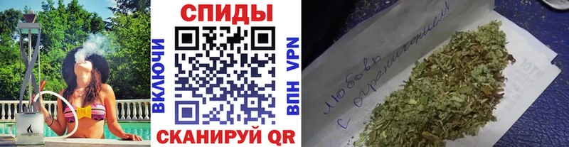 БУТИРАТ 99%  Задонск 