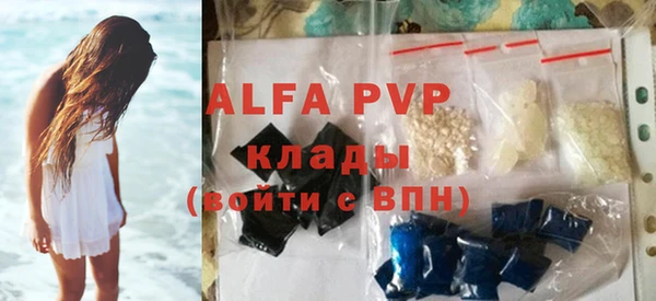 круглые Беломорск