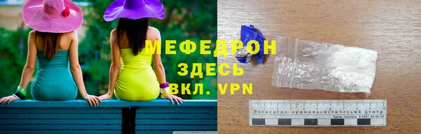 гашик Белоозёрский