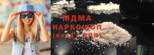 apvp Лиски