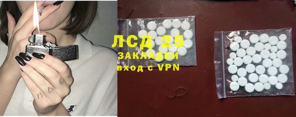 круглые Беломорск