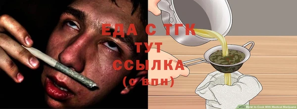 гашик Белоозёрский