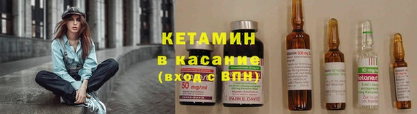 ECSTASY Белокуриха