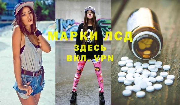 круглые Беломорск