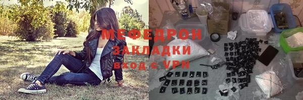 круглые Беломорск