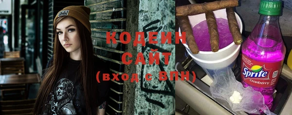 круглые Беломорск