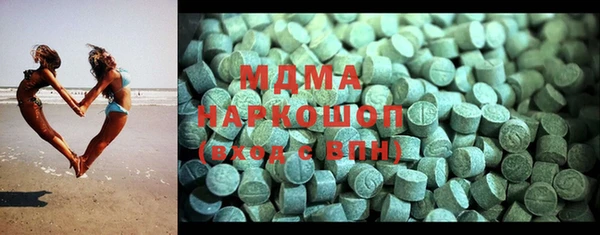 мдма Лихославль