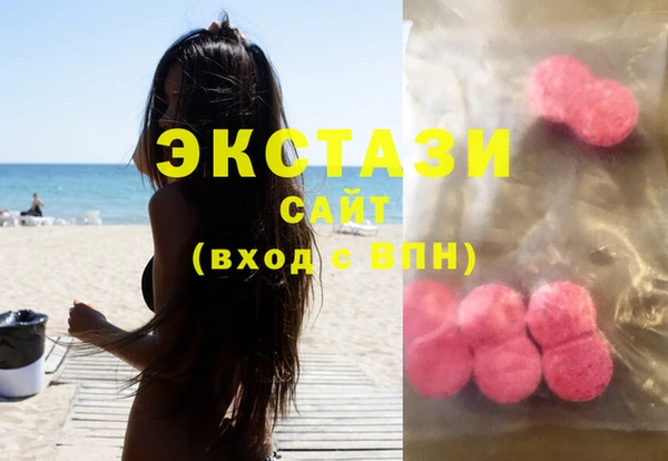 кокс Михайловка