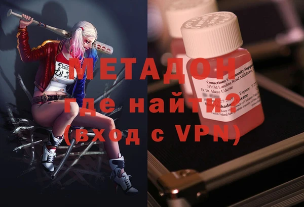 гашик Белоозёрский