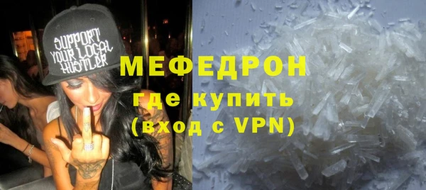 ECSTASY Белокуриха