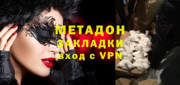 ECSTASY Белокуриха