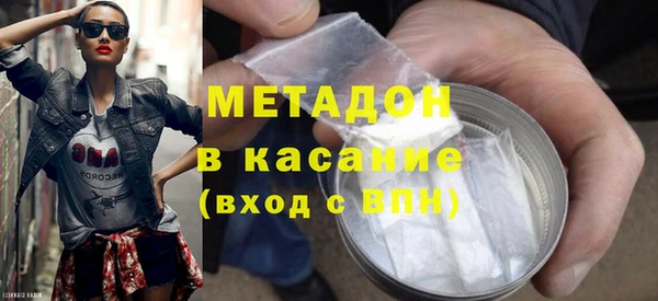 круглые Беломорск