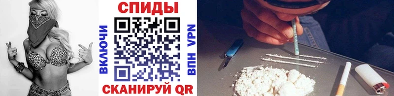 Первитин Methamphetamine  закладка  Задонск 