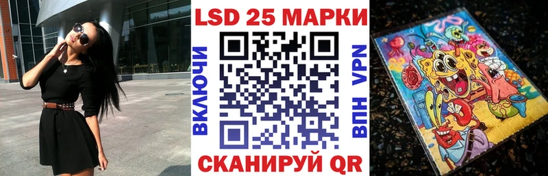 дарнет шоп  Задонск  Марки N-bome 1,8мг 